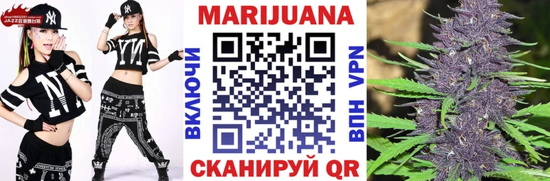 Какие есть наркотики Старый Крым COCAIN Гашиш Марихуана