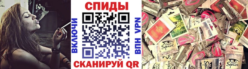 MEGA как зайти  Старый Крым  БУТИРАТ GHB  где продают  