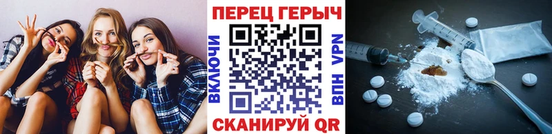 Героин афганец  где можно купить   Старый Крым 