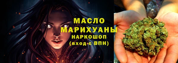 индика Остров
