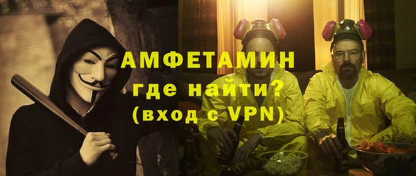 ешки Абаза
