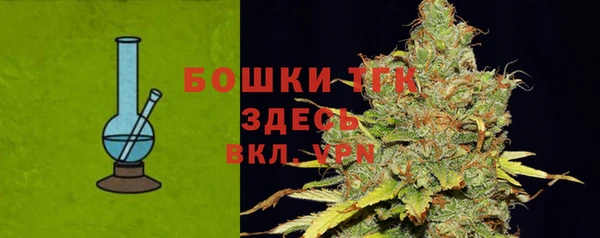COCAINE Абинск