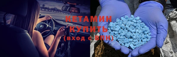 ешки Абаза