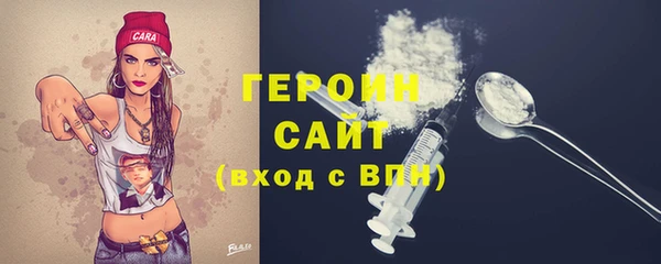 ешки Абаза