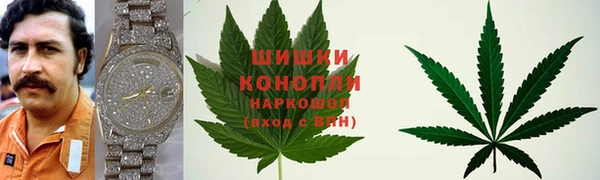 COCAINE Абинск
