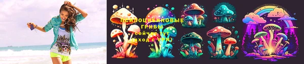 COCAINE Абинск