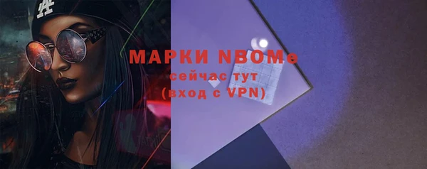 ешки Абаза