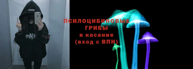 скорость mdpv Осинники