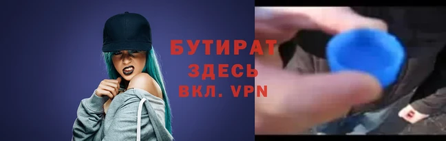 амфетамин Осташков