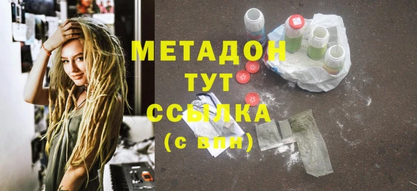 ешки Абаза