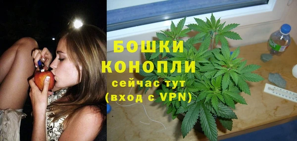 каннабис Абдулино
