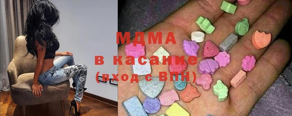 каннабис Абдулино