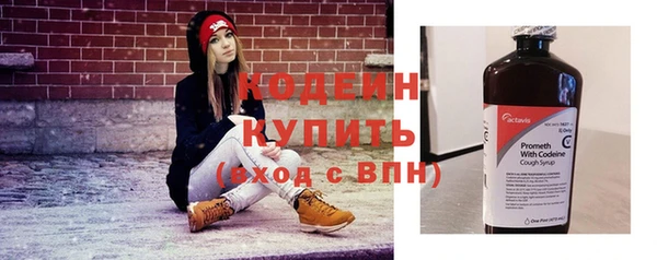 ешки Абаза