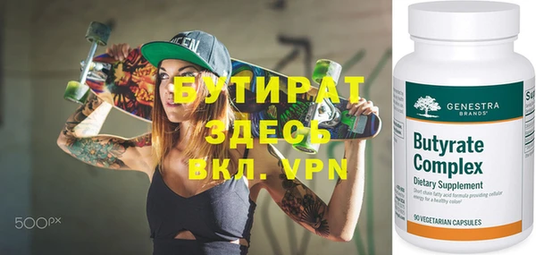 индика Остров