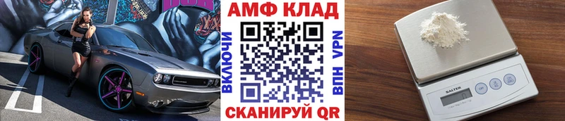 Первитин кристалл  Старый Крым 