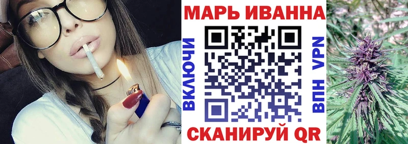 мориарти официальный сайт  Старый Крым  Бошки марихуана семена 